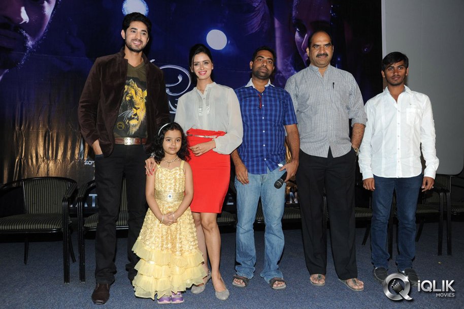 Adavi-Kaachina-Vennela-Movie-Trailer-Launch